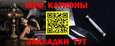МДМА Первоуральск