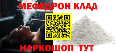 apvp Пенза