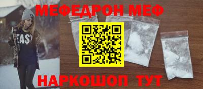 apvp Пенза
