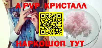 МДМА Первоуральск
