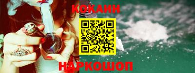 apvp Пенза