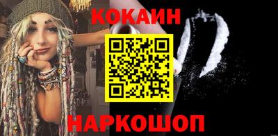 apvp Пенза