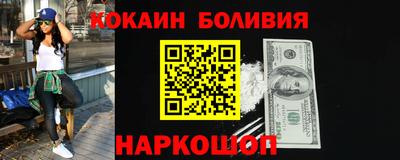 МДМА Первоуральск