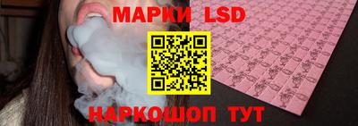 apvp Пенза