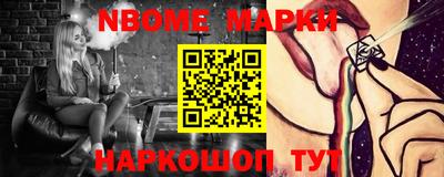 МДМА Первоуральск