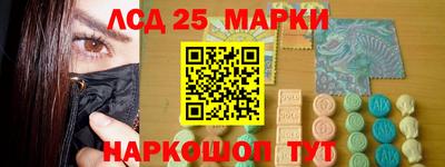 apvp Пенза