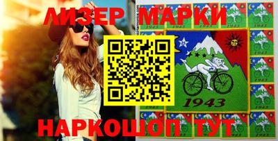 apvp Пенза