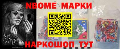 МДМА Первоуральск