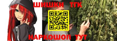МДМА Первоуральск