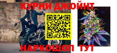 apvp Пенза