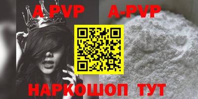 МДМА Первоуральск