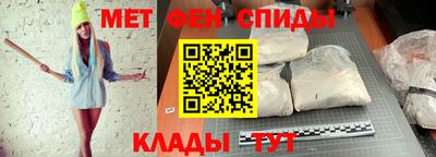 МДМА Первоуральск