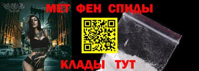 МДМА Первоуральск
