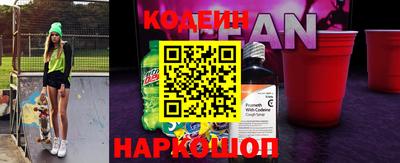 apvp Пенза