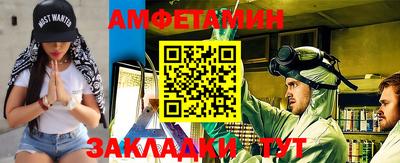 apvp Пенза