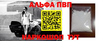 МДМА Первоуральск